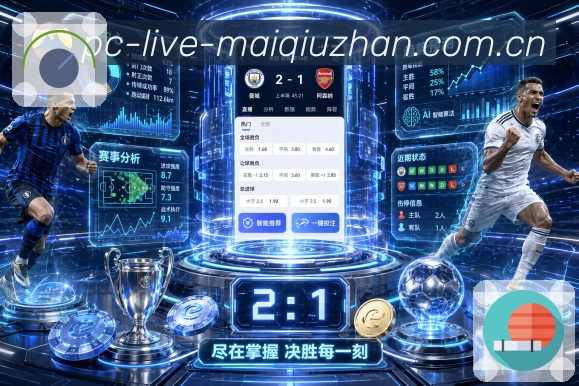 入口聚合