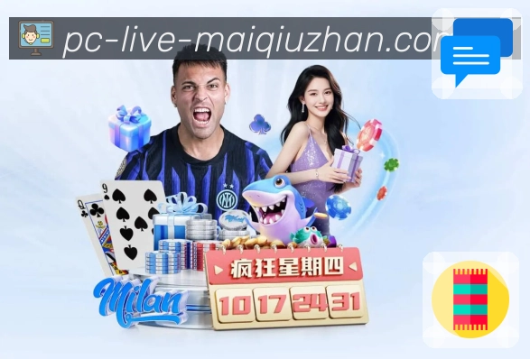 时间线赛程